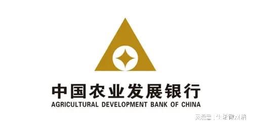2024年度内控评价自评工作龙8囯际农发行高邑县支行做好