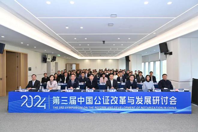 一车次！下月5日起珠海站部分列车运行有调整→龙8国际龙8网站新闻早茶｜一次扫码可乘坐任意(图3)