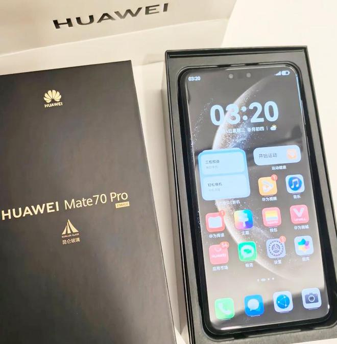 真机使用感受憋了一肚子心里话不吐不快！龙8体育入口华为Mate 70 Pro(图3)