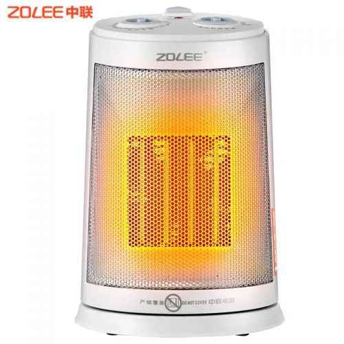 是什么省电又划算的取暖器品牌测评龙8囯际冬天屋里最好的取暖方式(图6)