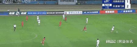 河南2-2天津北京0胜大连中超最新！海港2-0武汉(图3)