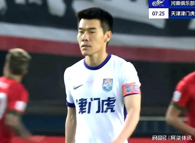 河南2-2天津北京0胜大连中超最新！海港2-0武汉(图2)