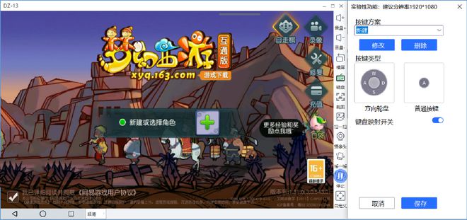 高收益手游及高效搬砖技巧云手机搬砖游戏推荐：5款(图2)