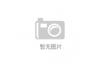 罩发热技术原理docxlong8登录蒸汽